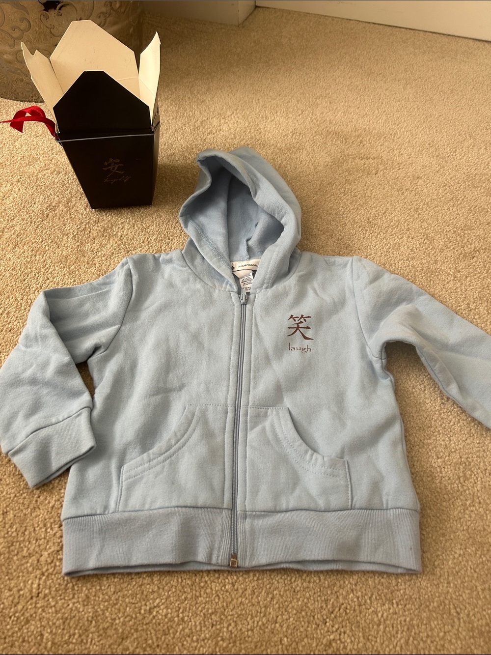 Kids Light Blue Hooded Zip-Up Sweatshirt with 'Laugh' Accent